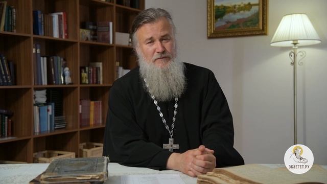 С чего начинать путь к Богу ? Протоиерей Владимир Новицкий смотреть онлайн