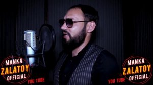 Ёна Балё & Лёша Лабано - А маро дэл 2022new.mp4