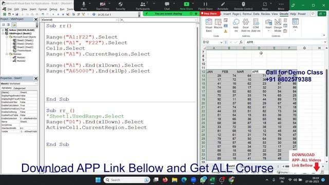 Advanced VBA Macros for Mac: Tips, Tricks, and Techniques смотреть онлайн