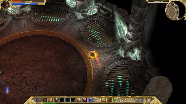Titan quest 890 аАид Эпос смотреть онлайн