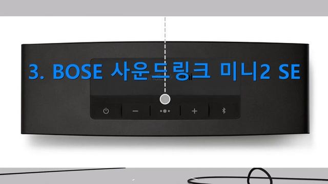 블루투스 스피커 10만원대 순위 추천 마그낫-에이케이시스-BOSE보스-캔스톤-브리츠 [탑성비5] смотреть онлайн