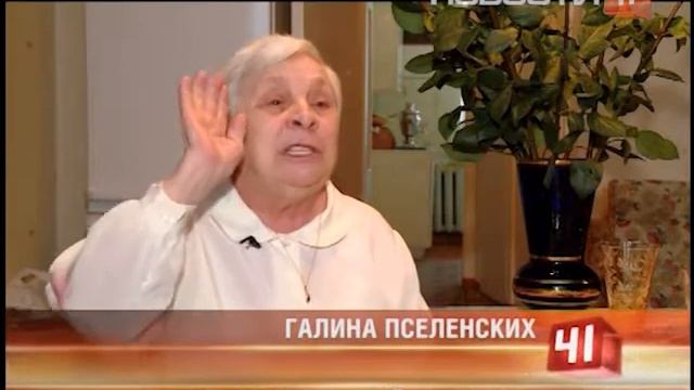 Екатеринбуржцы отметили бриллиантовую свадьбу смотреть онлайн