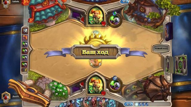 🔴 Играем в Hearthstone 🔴 смотреть онлайн