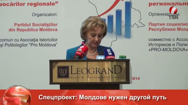 Спецпроект: Молдове нужен другой путь смотреть онлайн