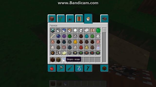 Как сделать батут в майнкрафте смотреть онлайн