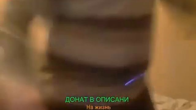 озон петух смотреть онлайн