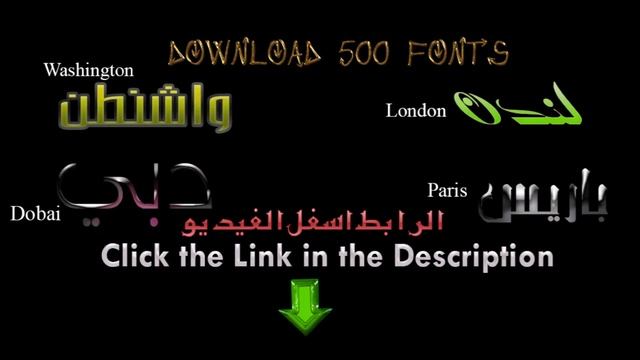 500 beautiful free arabic fonts смотреть онлайн