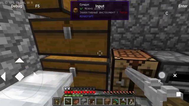 Мой час би лайк. Хз кому интересно, но снял. использую Hello launcher. Читайте описание. смотреть онлайн