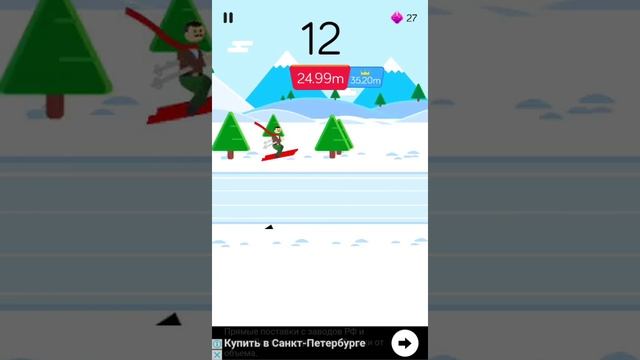 Играем в игру Winter sports смотреть онлайн