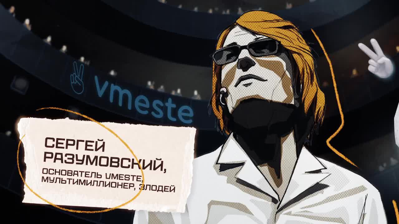 тест смотреть онлайн