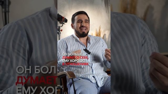 Как отличить любовь от влюблённости? смотреть онлайн