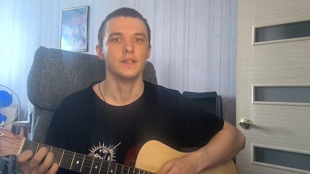 Играем на гитаре Серьга - Страна чудес смотреть онлайн