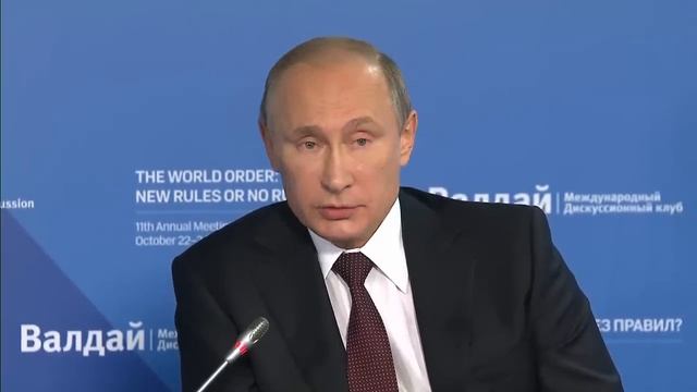 Заседание Международного дискуссионного клуба «Валдай» смотреть онлайн