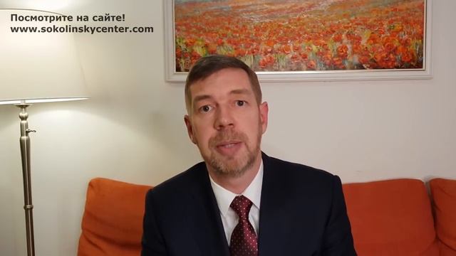 Важность цинка для мужского здоровья