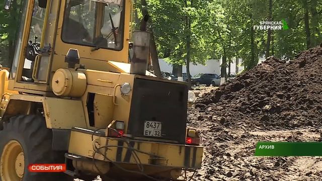 Рабочее совещание по реализации национальных проектов прошло в Брянске. Сюжет от 3 сентября 2019 смотреть онлайн