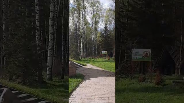 ? ИСТОК. Река Москва. #исток #начало #место_силы смотреть онлайн