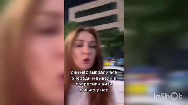 Почему русских дам не пустили в клуб? смотреть онлайн