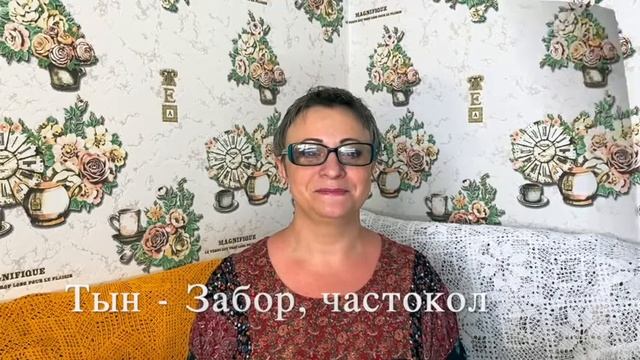 18.05.2020г. Народный календарь - Ирина "Рассадница" смотреть онлайн