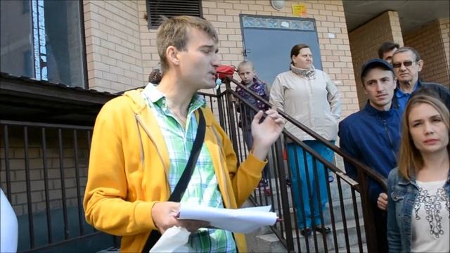 Собрание собственников МКД Пацаева, 20 21.05.2017 смотреть онлайн