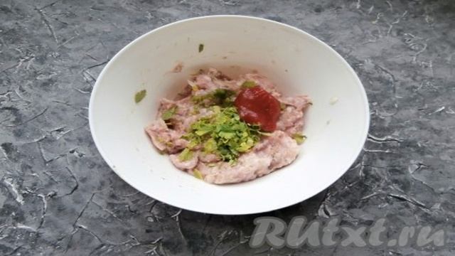 Кухня Мамашки