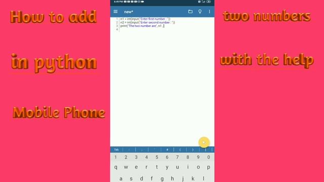 How to add two number in python with the help of phone смотреть онлайн