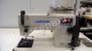 Промышленная швейная машина Jack T20U53D