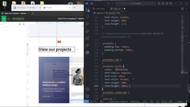 #4 Верстка сайта по шаблону для начинающих | Верстаем вместе | от А до Я | HTML, CSS смотреть онлайн
