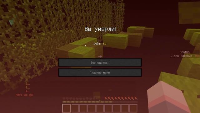 ЛАВА ИЛИ ВОДА, КУДА УПАСТЬ? ДРОППЕР В МАЙНКРАФТ смотреть онлайн