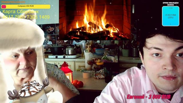 СТРИМ! Подлечился, завтра на Работу // Смотрим видео и обсуждаем смотреть онлайн