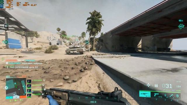 Battlefield™ 2042 Acer Nitro an515-55 RTX 3060 смотреть онлайн