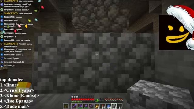 MINECRAFT 1.16.5 СТРИМ играем вместе смотреть онлайн