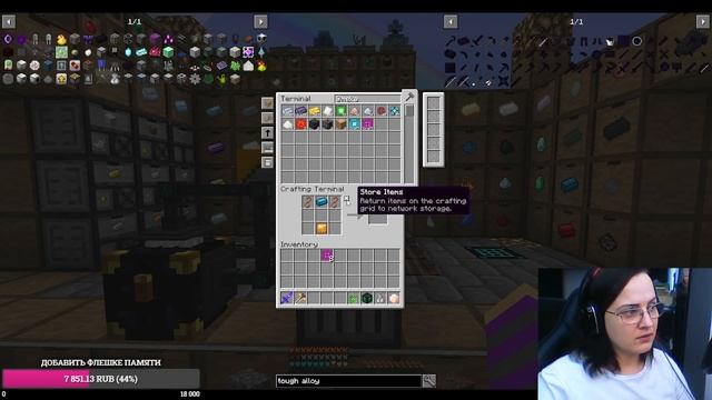 Project Ozone 3 Kappa Mode - Модульные машинки (ер. 31) смотреть онлайн