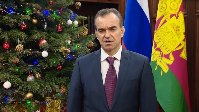 КОНДРАТЬЕВ НОВОГОДНЕЕ ОБРАЩЕНИЕ 2021 смотреть онлайн