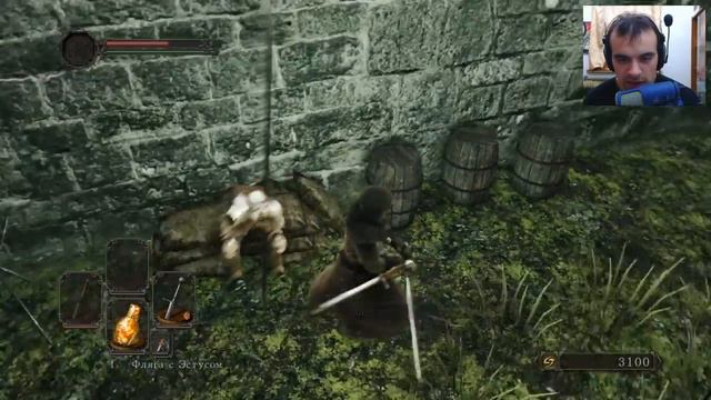 Братишка, я тебе самоцвет принес - Dark Souls 2 - Часть 5 смотреть онлайн