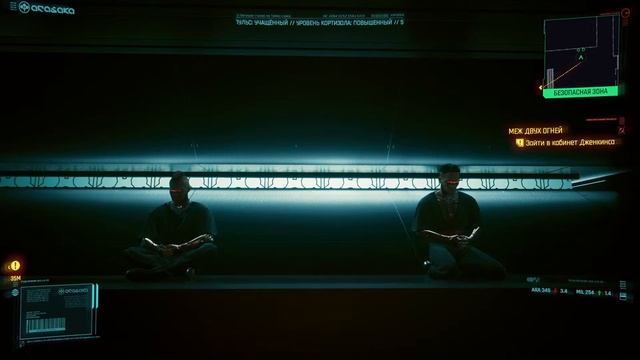 Медитация 2077 смотреть онлайн