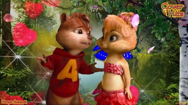 Нет на свете Милая ? Таких как ты Любимая ❤ Ну Очень Мило просто слов нет ? Бурундучки с Любовью ? смотреть онлайн