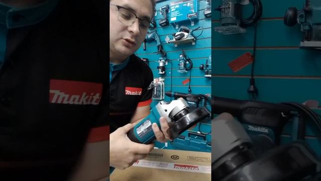 Amoladora Makita 9557HPG características prestaciones y accesorios umboxing review смотреть онлайн