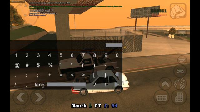опа, пАжЫлой стрим по сампу, standoff 2, gta samp смотреть онлайн