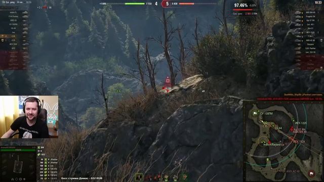 БЛОШКА И СМЫСЛА НЕТ