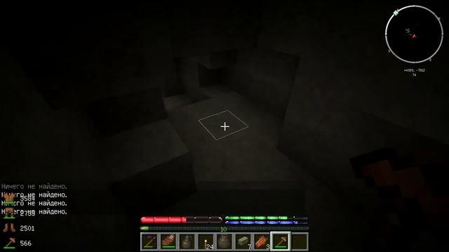 Гайд для мода TerraFirmaCraft №5 - Медная лихорадка, шахта. смотреть онлайн