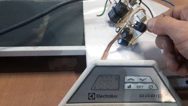 ремонт обогревателя (электроконвектор) ELECTROLUX ECH/R-1500 E