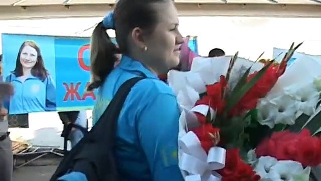 Встреча призеров Всемирной Универсиады в Казани смотреть онлайн