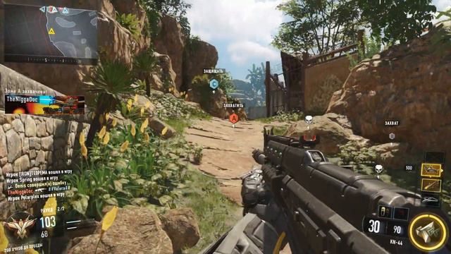 black ops 3 мультиплеер лаги лаги лаги смотреть онлайн