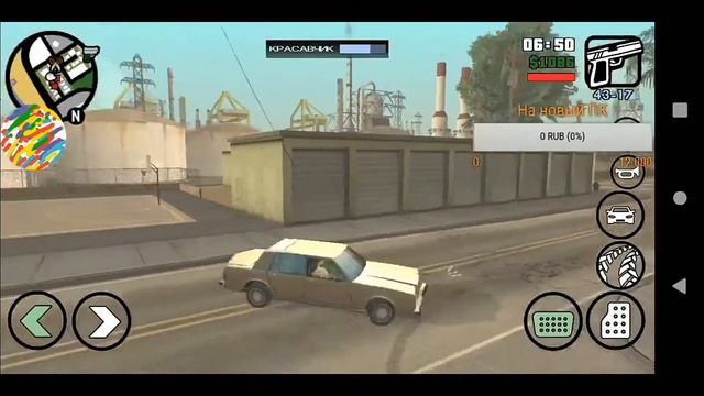 ВОЗВРАЩЕНИЕ CJ GTA San Andreas (Нарезки,баги,приколы) смотреть онлайн