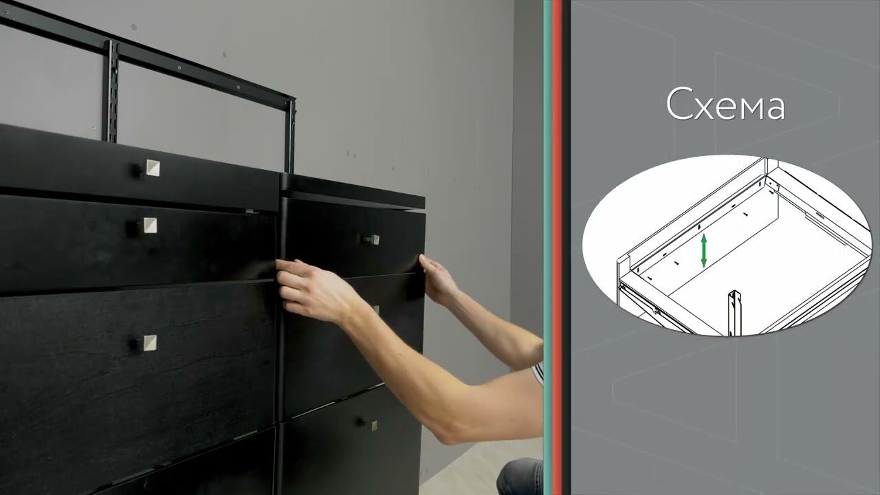 Установка фасадов Гардеробной системы ARISTO смотреть онлайн