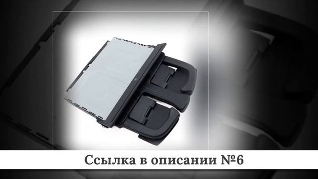 Топ лучших Креплений для авто из китая #3 смотреть онлайн