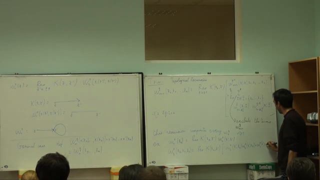 Part 4 | Random matrix methods in statistical physics | Bertrand Eynard | Лекториум смотреть онлайн