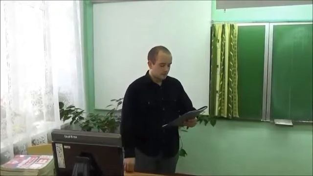 На уроке литературы в 7 кл Афанасьева З В смотреть онлайн