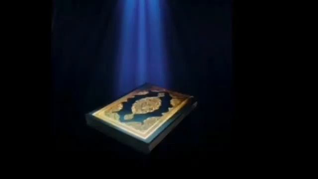 РУКИЯ  RUQIYA Манзил Дуа (Исцеление и Защита от Чёрной Магии, Порчи, Проклятий, Зла.