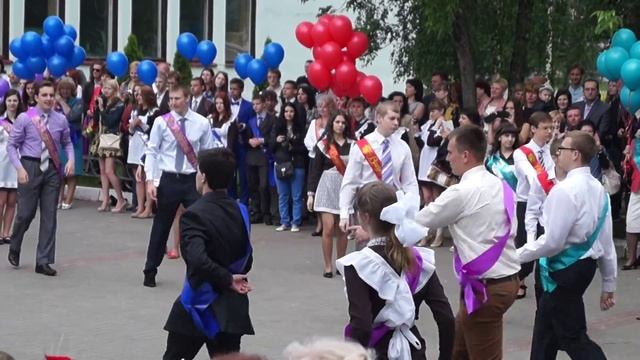Скоро мы улетим вдаль, словно эти шары ввысь... смотреть онлайн